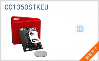 CC1350STKEU