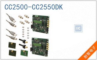 CC2500-CC2550DK