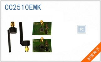 CC2510EMK