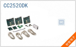CC2520DK