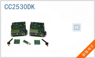 CC2530DK