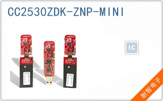 CC2530ZDK-ZNP-MINI