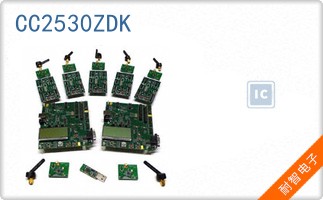 CC2530ZDK