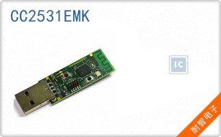 CC2531EMK