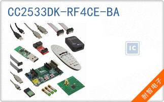 CC2533DK-RF4CE-BA