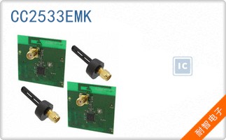CC2533EMK