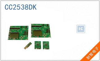 CC2538DK