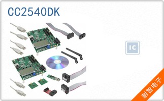 CC2540DK