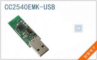 CC2540EMK-USB