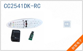 CC2541DK-RC