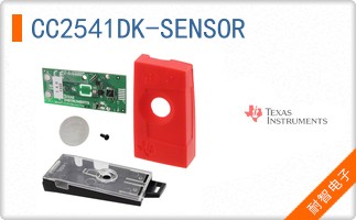 CC2541DK-SENSOR