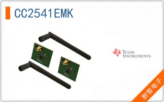 CC2541EMK