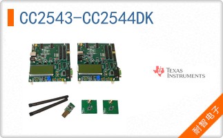 CC2543-CC2544DK