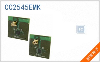 CC2545EMK