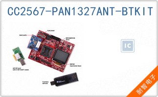 CC2567-PAN1327ANT-BT