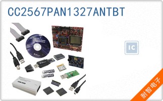 CC2567PAN1327ANTBT