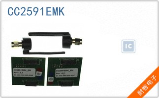 CC2591EMK