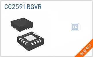 CC2591RGVR