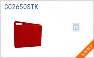 CC2650STK