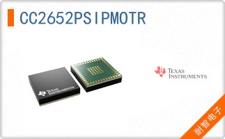 CC2652PSIPMOTR