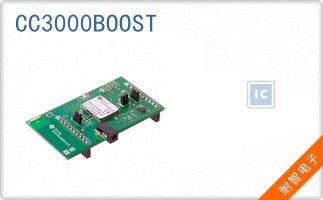 CC3000BOOST