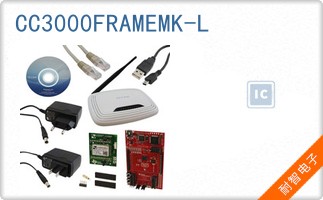 CC3000FRAMEMK-L