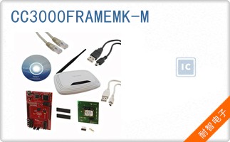 CC3000FRAMEMK-M