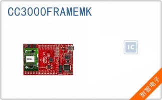 CC3000FRAMEMK
