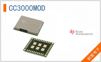 CC3000MOD