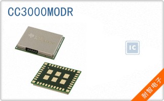 CC3000MODR