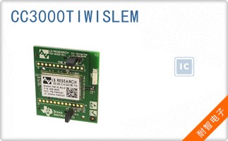CC3000TIWISLEM