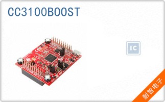 CC3100BOOST