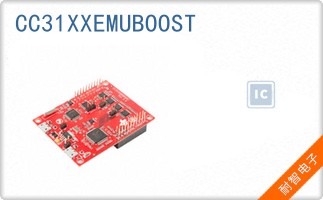 CC31XXEMUBOOST