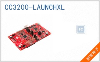 CC3200-LAUNCHXL