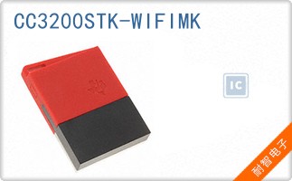CC3200STK-WIFIMK