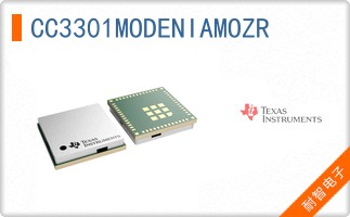 CC3301MODENIAMOZR
