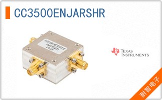 CC3500ENJARSHR