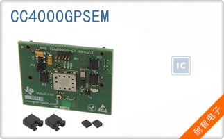 CC4000GPSEM