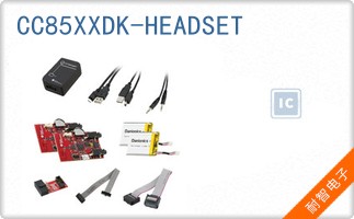 CC85XXDK-HEADSET