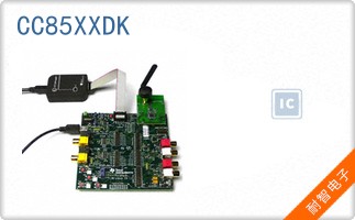 CC85XXDK