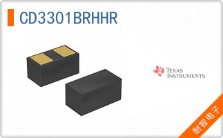 CD3301BRHHR