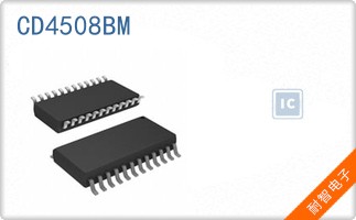 CD4508BM