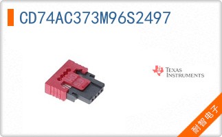 CD74AC373M96S2497