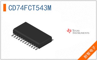 CD74FCT543M