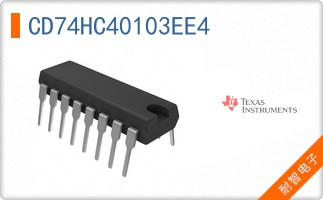 CD74HC40103EE4