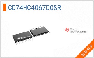 CD74HC4067DGSR