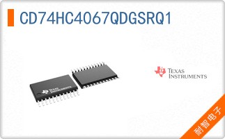 CD74HC4067QDGSRQ1