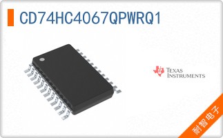 CD74HC4067QPWRQ1