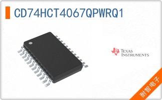 CD74HCT4067QPWRQ1