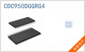 CDC950DGGRG4